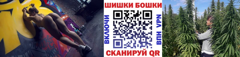 Гашиш Бабаево