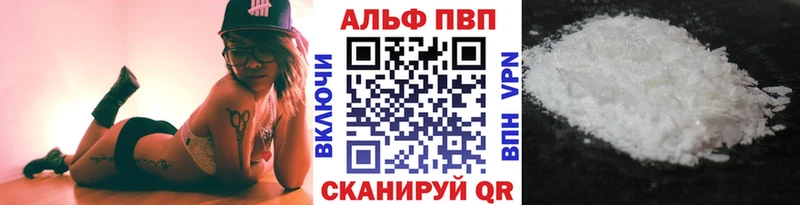 Где продают наркотики Бабаево КОКАИН  Каннабис  Мефедрон  Гашиш 