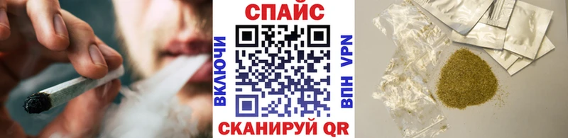 Бутират 1.4BDO Бабаево