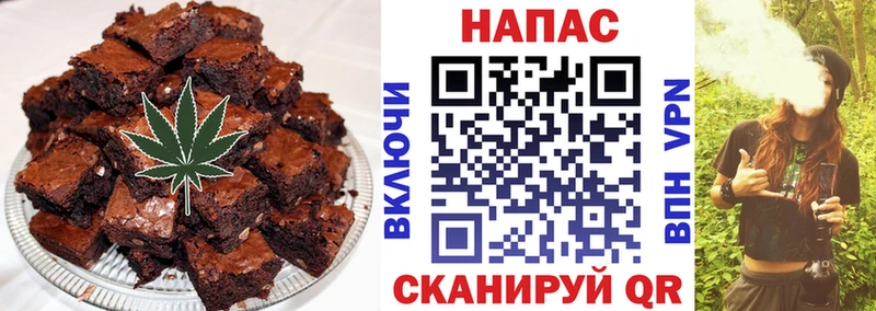 Cannafood конопля  Бабаево 