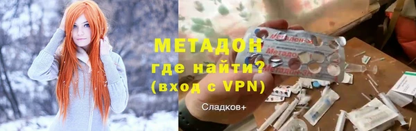 a pvp Арсеньев