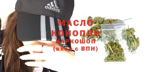 дмт Армянск