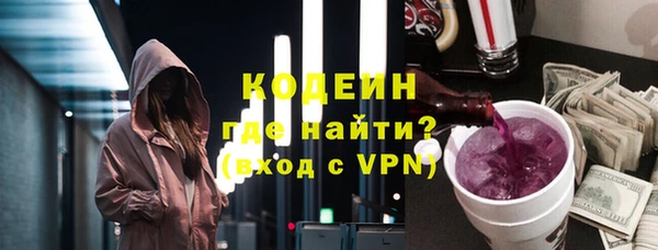 дмт Армянск