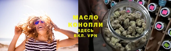 a pvp Арсеньев