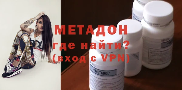 кокаин Аркадак