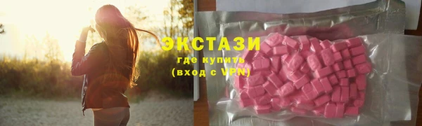a pvp Арсеньев