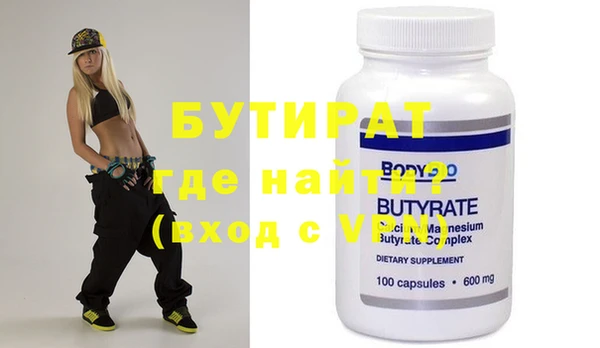 a pvp Арсеньев