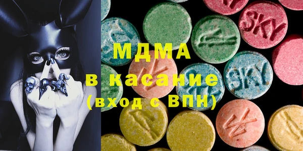 шишки Алексин
