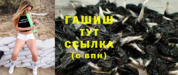 кокаин Аркадак
