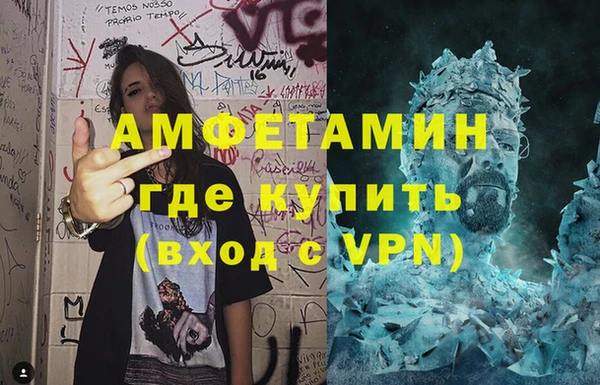 a pvp Арсеньев