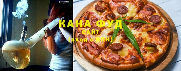кокаин Аркадак
