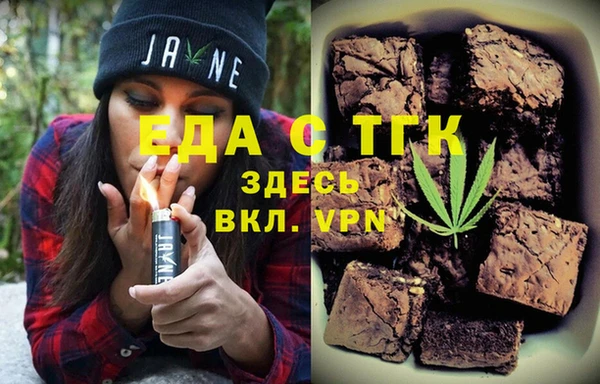 a pvp Арсеньев