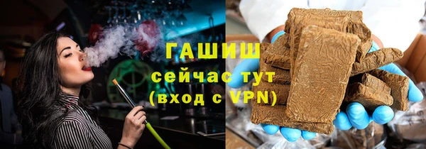 a pvp Арсеньев