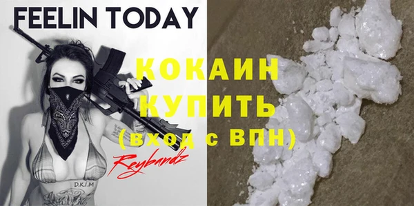 дмт Армянск