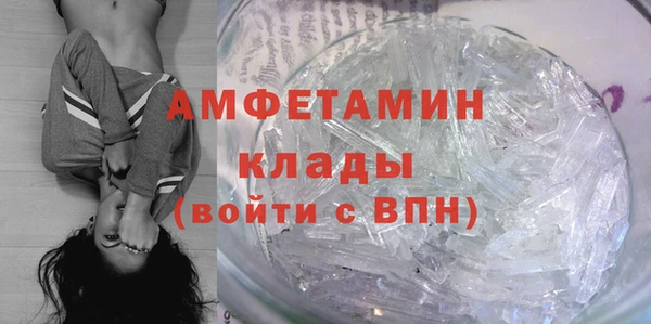 дмт Армянск
