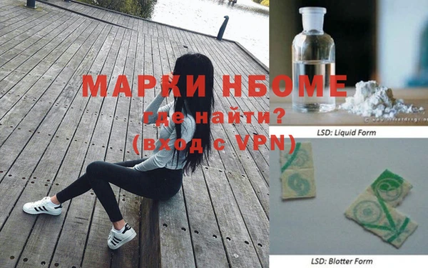 a pvp Арсеньев
