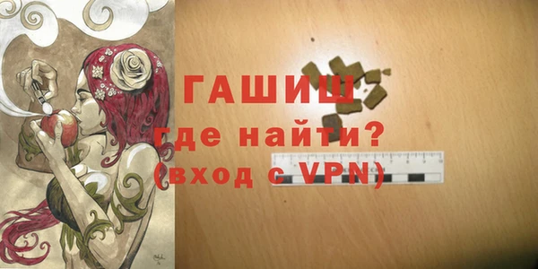 дмт Армянск